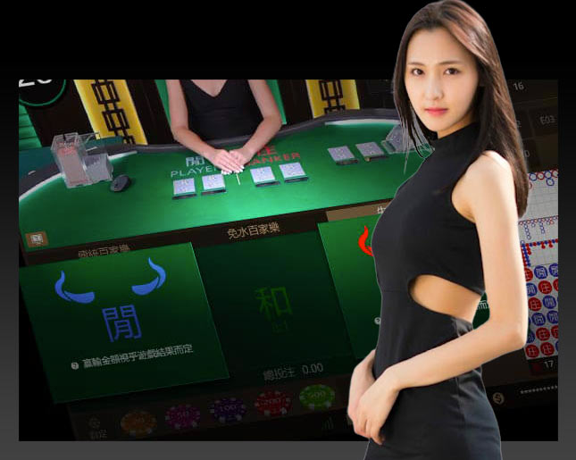 卡利娛樂城-牛牛百家樂