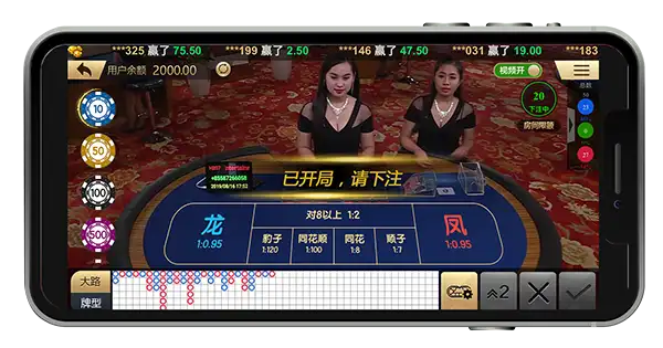 炸金花 - 卡利百家樂娛樂城